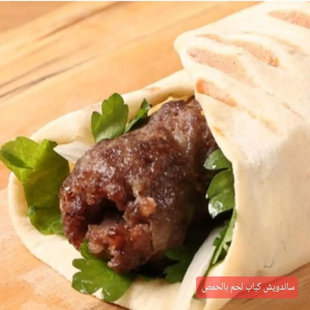 ساندوتش كباب لحم حمص
